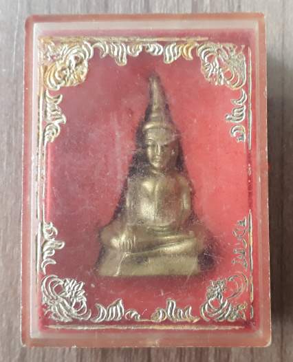 พระกริ่งพระท่ากระดาน สมเด็จพระสังฆราช