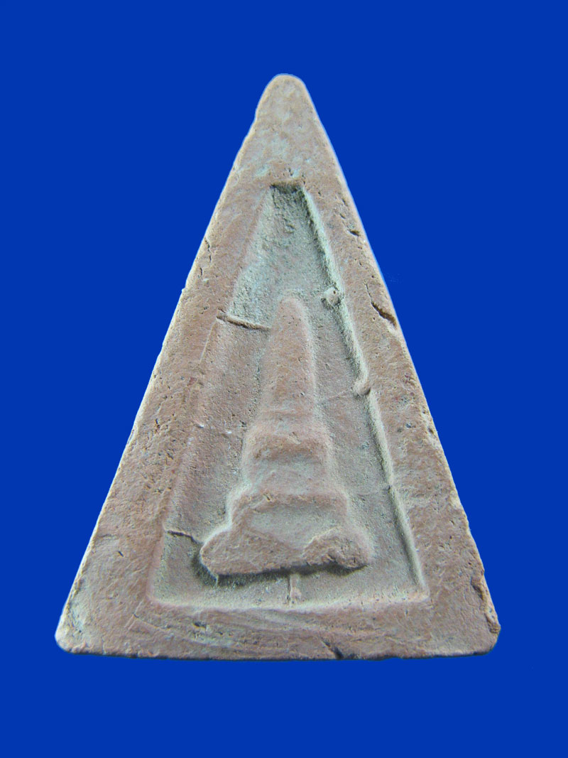 $ พระนางพญา รุ่นจงอางศึก วัดพระธาตุ สุพรรณบุรี ปี ๒๕๑๐ ( ลพ.มุ่ย ร่วมปลุกเศก )