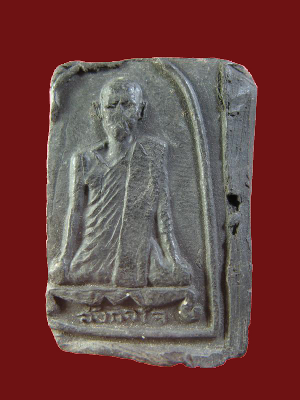 $ พระพุทธ หลังรูปเหมือน พระครูสังกิจโจ วัดเขาพระงาม ลพบุรี ปี ๒๕๐๐