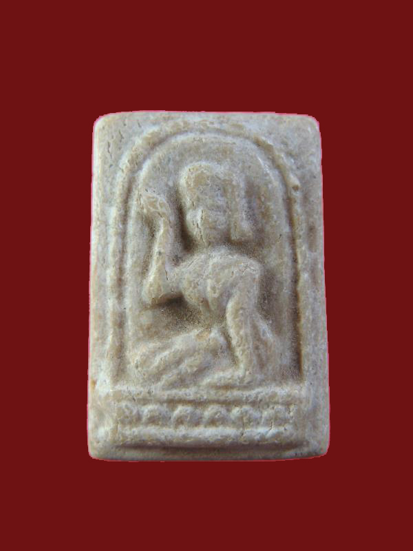 $ พระเนื้อผงน้ำมัน พิมพ์พระนางกวัก หลังยันต์ห้า หลวงพ่อกวย วัดโฆสิตาราม จ.ชัยนาท ปี ๒๕๑๕