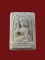 $ พระเนื้อผงน้ำมัน พิมพ์พระนางกวัก หลังยันต์ห้า หลวงพ่อกวย วัดโฆสิตาราม จ.ชัยนาท ปี ๒๕๑๕