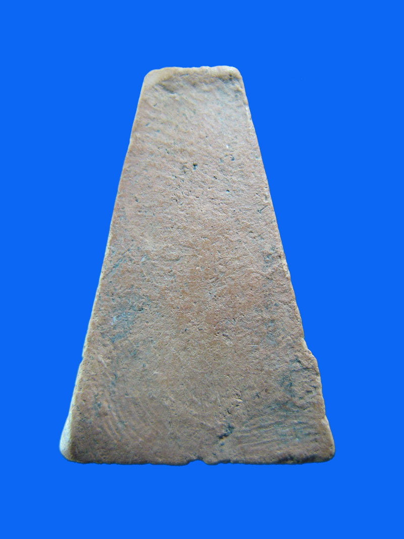 $ พระผงสุพรรณ พิมพ์เล็ก หลวงพ่อกวย วัดโฆสิตาราม จ.ชัยนาท 