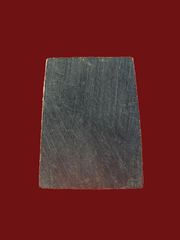 $ พระสมเด็จ ไม้พญางิ้วดำแกะ หลวงพ่อกวย วัดโฆสิตาราม จ.ชัยนาท