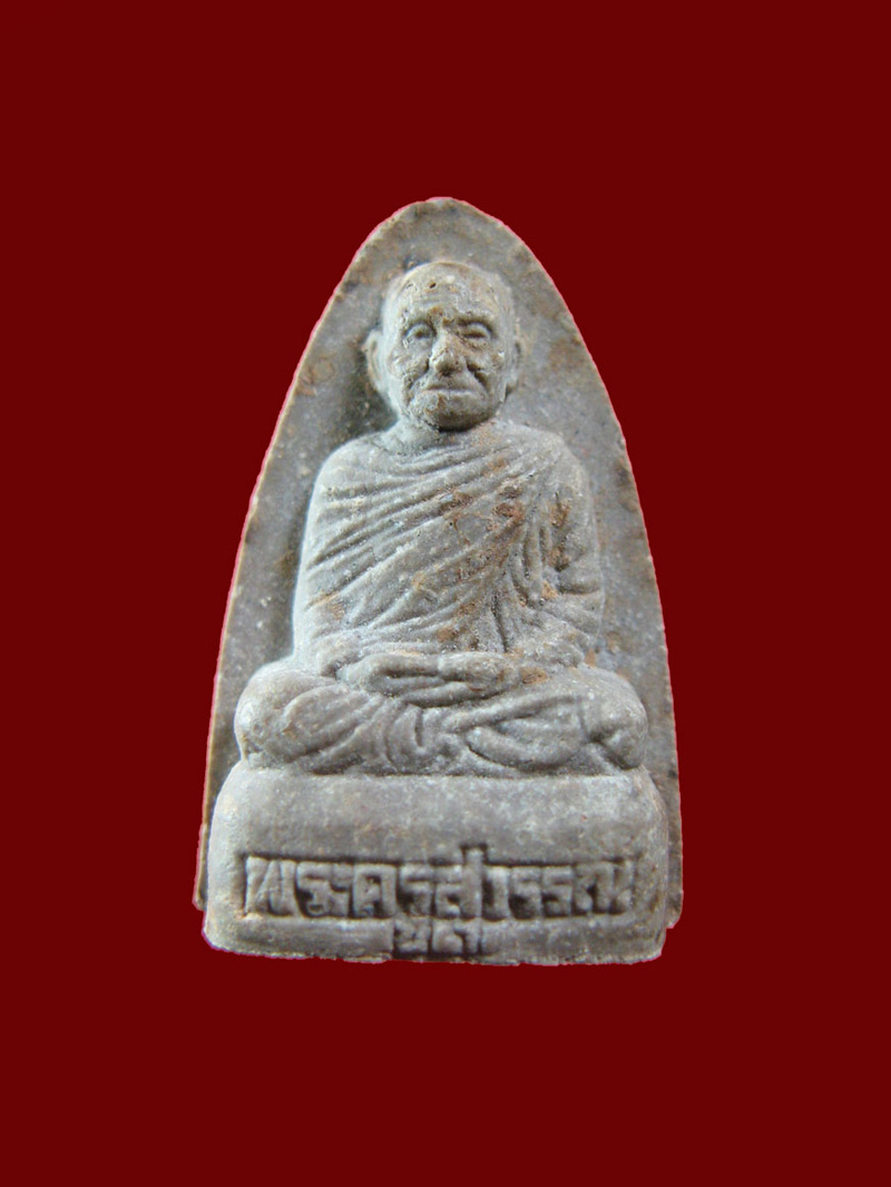 $ รูปเหมือนพระครูสุวรรณ วัดเขมาราม (ควนยาว) อ.ชะอวด จ.นครศรีธรรมราช