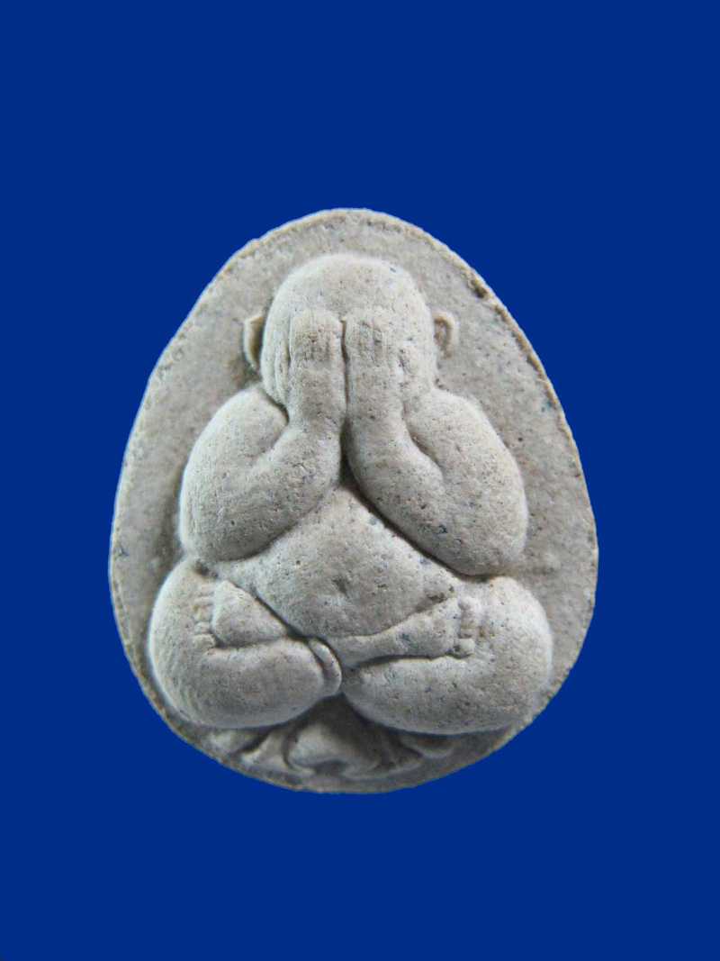 $ พระปิดตา หลวงพ่อแดง วัดอินทาราม สมุทรสงคราม รุ่นมหาเศรษฐี / ฝังตะกรุดทองแดง