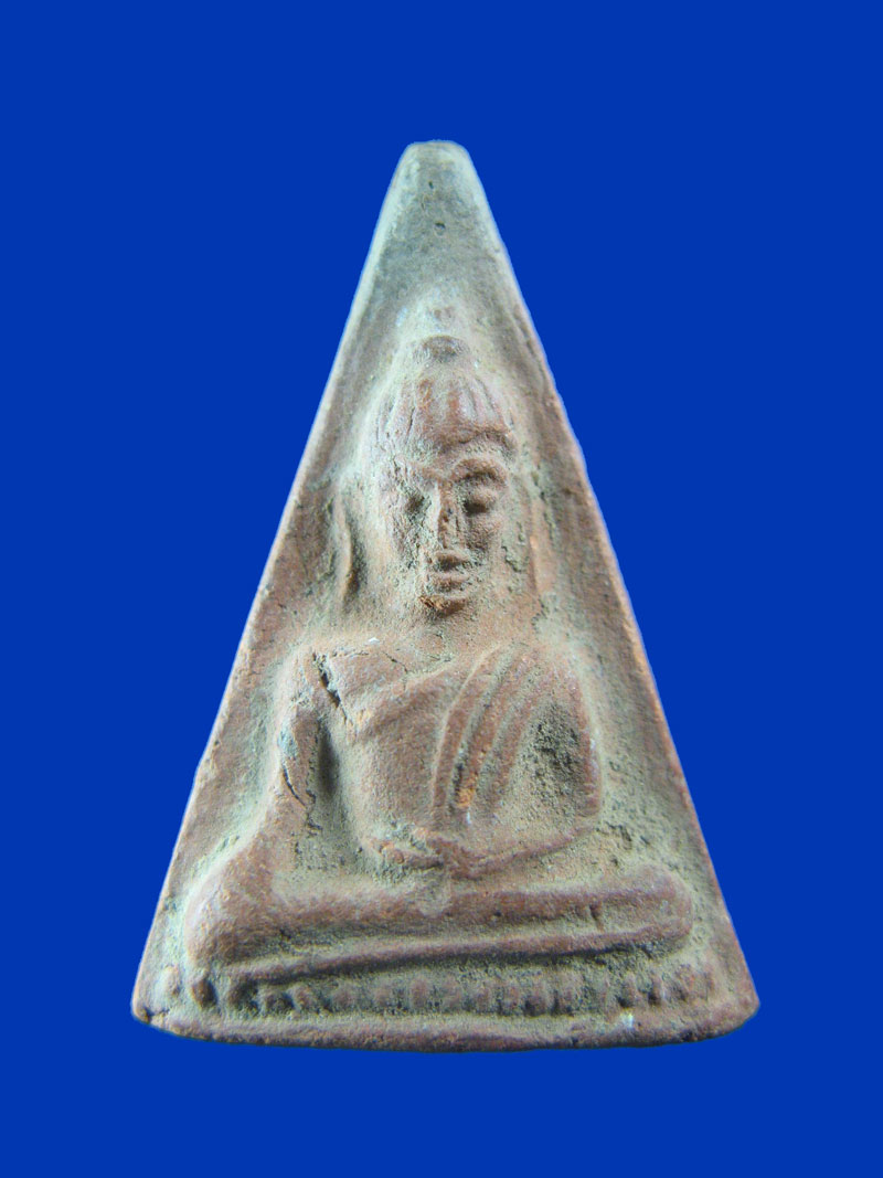 $ พระนางพญา รุ่นจงอางศึก วัดพระธาตุ สุพรรณบุรี ปี ๒๕๑๐ ( ลพ.มุ่ย ร่วมปลุกเศก )