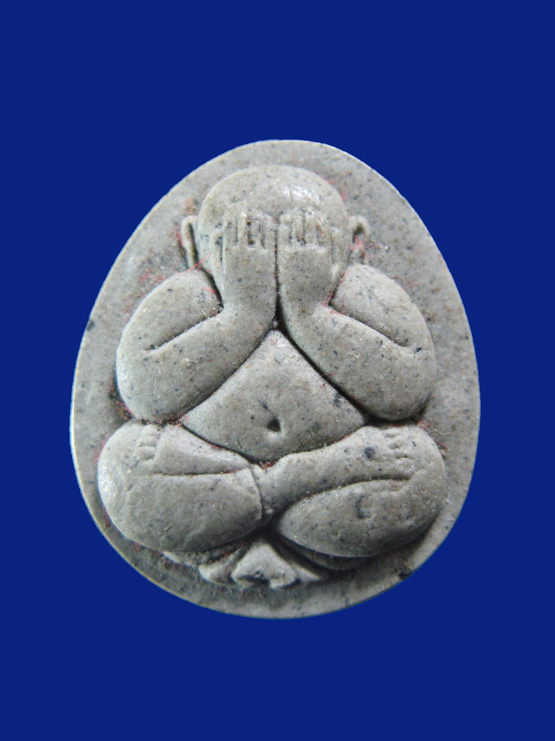 $ พระปิดตา  วัดสิงห์ นนทบุรี