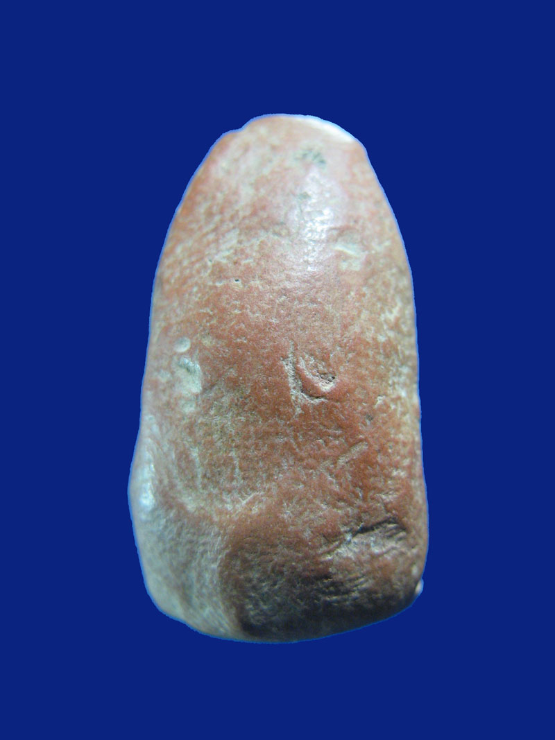 $ พระรอด หลวงพ่อมุ่ย วัดดอนไร่ สุพรรณบุรี เนื้อดิน