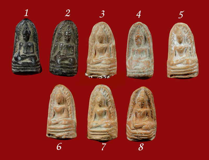 $ พระรอด หลวงพ่อมุ่ย วัดดอนไร่ สุพรรณบุรี เนื้อดิน