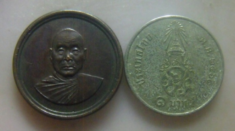 **เบา​ๆ​**เหรียญหลวงพ่ออุตตมะ รุ่นเมตตา วัดวังก์วิเวการาม จ.กาญจนบุรี ปี ๒๕๒๙**สวยๆ