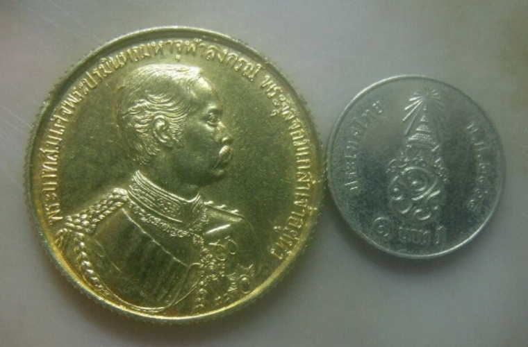 **เบาๆ**เหรียญร.๕ หลวงพ่อดี วัดพระรูป รุ่นไปมาใกล้ไกล ปลอดภัยทั่วทิศ ปี ๒๕๓๖**กะไหล่ทอง สวยๆ