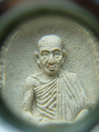 T7.3 พระผง หลวงพ่อเกษม รุ่นบารมี 81