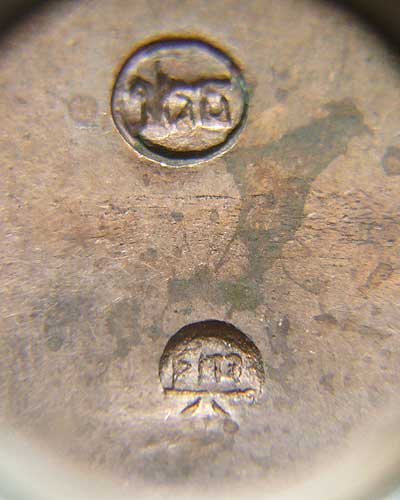 เหรียญพระสังกัจจายน์ หลังเรียบ เนื้อนวะโลหะ  ออกวัดแจ้งนอก หลวงพ่อคูณ #15