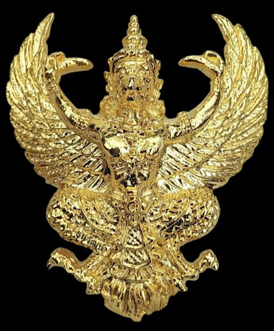 พญาครุฑ รุ่นอกแอ่นหลัง ว. มีบุญ มีวาสนา หลวงพ่อวราห์ วัดโพธิทอง เนื้อกะไหล่ทอง ปี 2541 สภาพสวยเดิม 