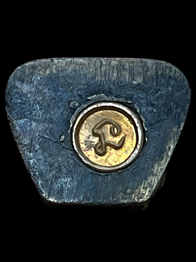 กริ่งรมดำหลวงพ่อทวดวัดช้างให้ ปี2511 อุดกริ่งตัว นะ