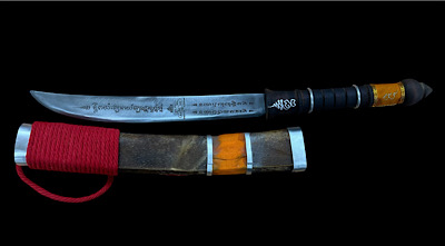 ดาบอาคม หลวงปู่อิ่มวัดทุ่งนาใหม่ รุ่นพญาแม่ทัพ