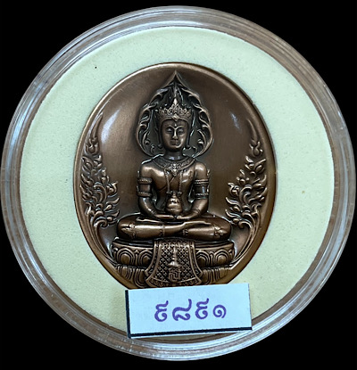 พระไภษัชยคุรุไวฑูรยประภาตถาคตพุทธเจ้า "พระพุทธเจ้าบรมครูแห่งการแพทย์" สภากาชาดไทย จัดสร้าง พ.ศ.2565 