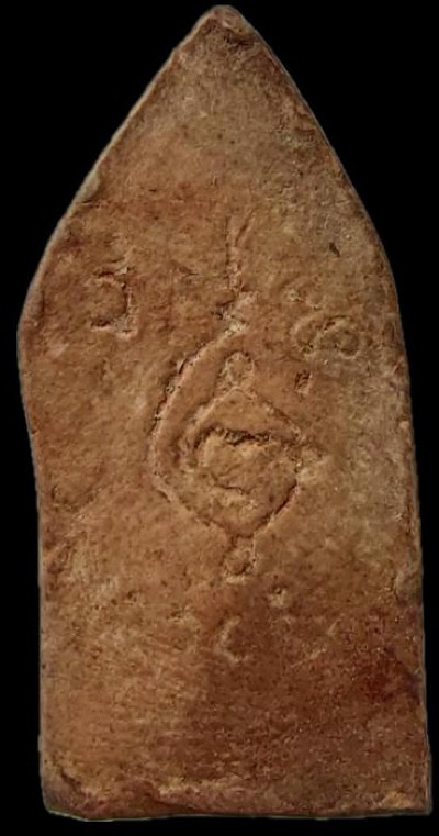 ขุนแผนปลุกกุมาร หลังยันต์ สุ-นะ-โม-โล เนื้อดิน ผสมแร่ทรายเสก หลวงพ่อกวย วัดโฆสิตาราม