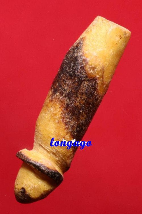 ปลัดขิก หลวงปู่เมฆ เนื้อไม้ วัดลำกระดาน กรุงเทพฯ ขนาด 1.5 นิ้ว มาพร้อมบัตรรับรอง