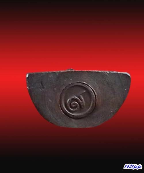 พระกริ่งมันปู หลวงพ่อโสธร วัดโสธรวรารามวรวิหาร ปี 2530 ก้นกลึงสวยๆ พร้อมกล่องวัดเดิมๆ