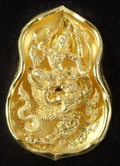 เหรียญหล่อพระนารายณ์ทรงครุฑ หลวงปู่พร วัดตลองเม่น จ.จันทบุรี รุ่นคลังเศรษฐี เนื้อสัมฤทธิ์กะไหล่ทอง