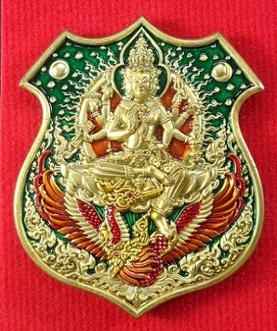 เหรียญท้าวมหาพรหม รุ่นประทานพร เป็นเศรษฐี ๕๐๐ ชาติ เนื้อสัมฤทธิ์เหลืองลงยา หลวงปู่ยูร สวยครับ