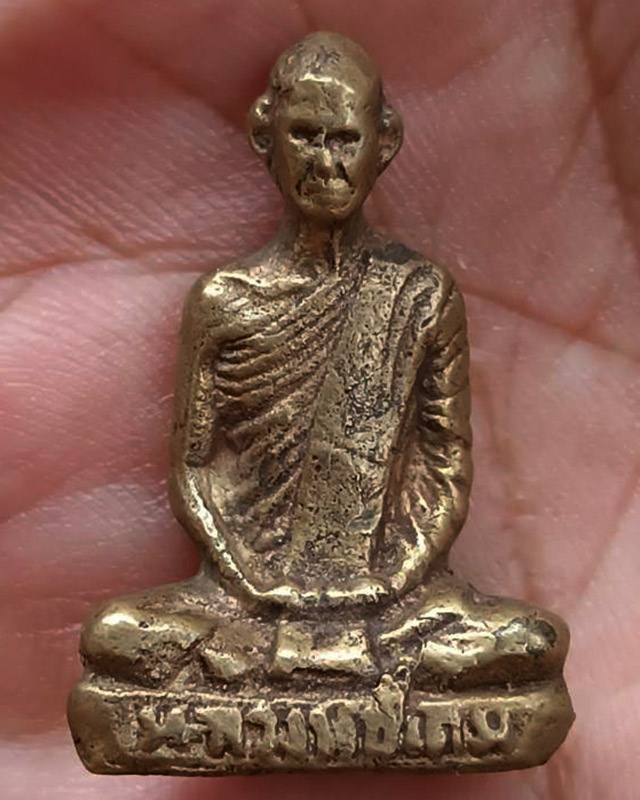 รูปเหมือนหลวงพ่อเดิม วัดหนองโพธิ์ จ.นครสวรรค์ พระบ้านเก่าเก็บหลายสิบปี ไม่ทราบที่