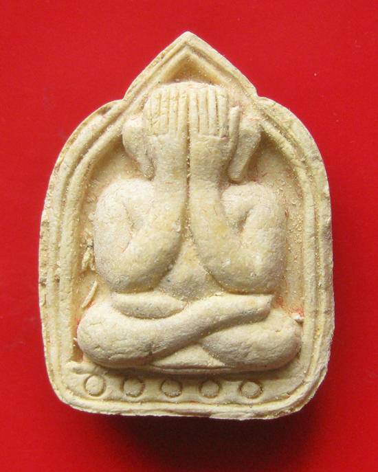 ดตาผงมหาจักรพรรดิ์ พิมพ์บัวตุ่ม หลังตะกรุดจักรพรรดิ์ ปี 42 ร่วมสร้างอุโบสถ วัดซับลำไย หลวงปู่หมุน 