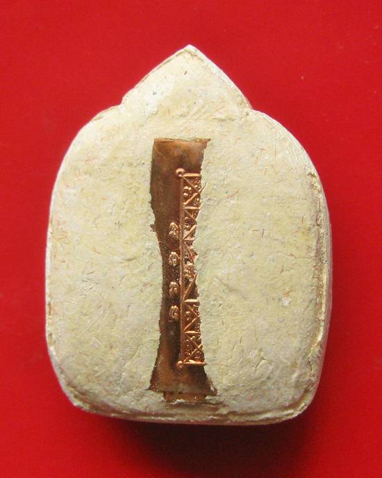 ดตาผงมหาจักรพรรดิ์ พิมพ์บัวตุ่ม หลังตะกรุดจักรพรรดิ์ ปี 42 ร่วมสร้างอุโบสถ วัดซับลำไย หลวงปู่หมุน 