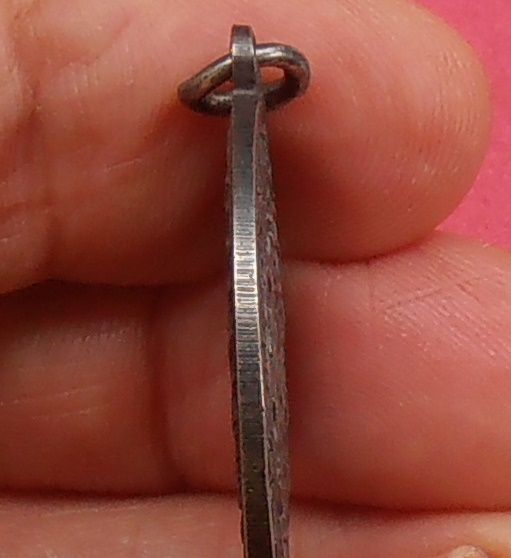 เหรียญอริยสัจ หลวงปู่ใจ วัดเสด็จ สมุทรสงคราม ปี ๒๔๙๖ รุ่น๒