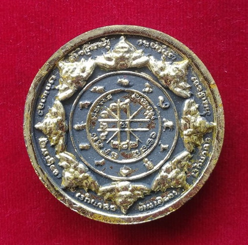 จตุคามรามเทพ-กรมหลวงชุมพร(หมอพร) "คู่บุญ คู่บารมี" วัดเทพเจริญ(ถ้ำรับร่อ) จ.ชุมพร ปี ๒๕๕๐ พร้อมกล่อง