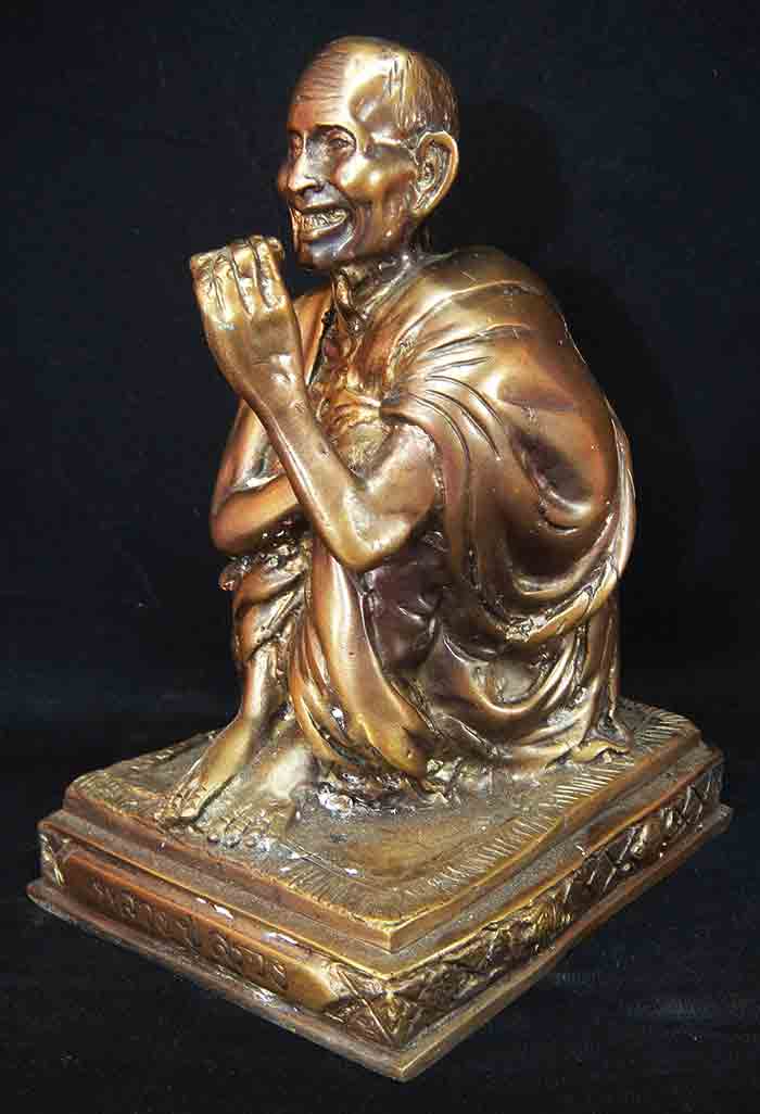 ***รูปหล่อบูชา หลวงปู่สรวง ออยเตียนสรูล หลวงปู่สรวงเทวดาเล่นดิน