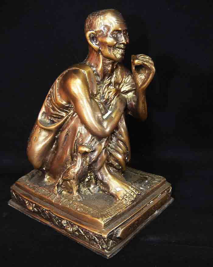 ***รูปหล่อบูชา หลวงปู่สรวง ออยเตียนสรูล หลวงปู่สรวงเทวดาเล่นดิน