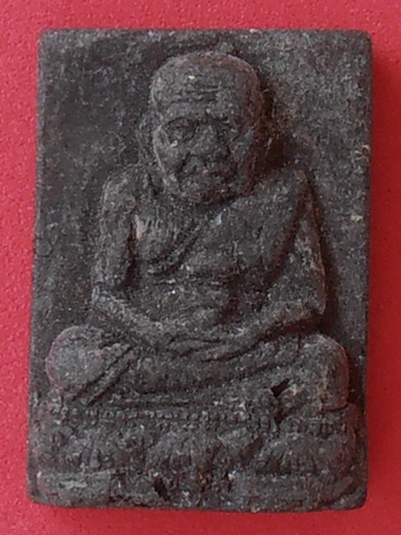 พระหลวงปู่ทวด ( ไม่ทราบที่ )