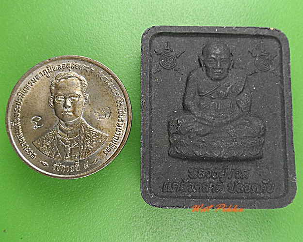 พระผงหลวงปู่ทวด หลวงพ่อจำเนียร วัดถ้ำเสือกระบี่ .D2.