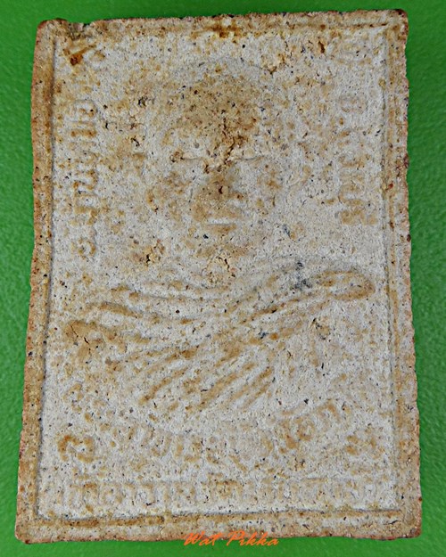 พระสมเด็จพระอาจารย์พึง วัดหนองบัว สระบุรี .D19.