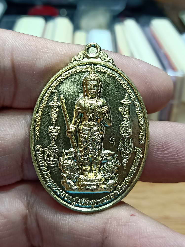 4-29 เหรียญหลวงปู่ศรีอรุกขเทวา วัดเขาช่องกลิ้งช่องกรด อ.เลาขวัญ จ.กาญจนบุรี 2556