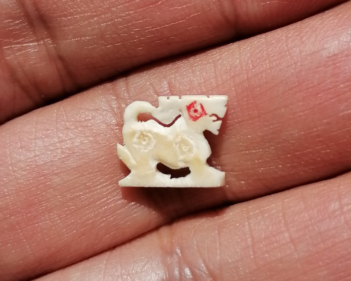 สิงห์งาแกะ​ ไม่เลี่ยม​ หลวงพ่อกวย​ วัดโฆสิตาราม​ จ.ชัยนาท​ งานผูกพัทธสีมา​ ปี​ 2521​ เคาะเดียว    