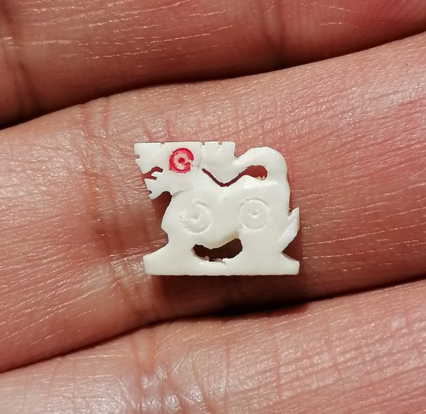 สิงห์งาแกะ​ ไม่เลี่ยม​ หลวงพ่อกวย​ วัดโฆสิตาราม​ จ.ชัยนาท​ งานผูกพัทธสีมา​ ปี​ 2521​ เคาะเดียว    