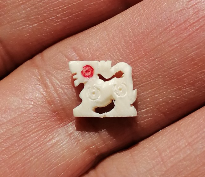 สิงห์งาแกะ​ ไม่เลี่ยม​ หลวงพ่อกวย​ วัดโฆสิตาราม​ จ.ชัยนาท​ งานผูกพัทธสีมา​ ปี​ 2521​ เคาะเดียว