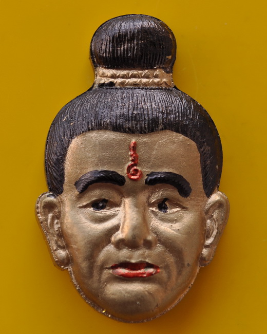 พระลักษณ์หน้าทอง หลวงปู่ศวัส วัดเกษตรสุข 