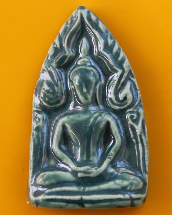 ขุนแผนยอดขุนพลเคลือบเขียว สมเด็จพระญาณสังวร วัดบวรนิเวศ