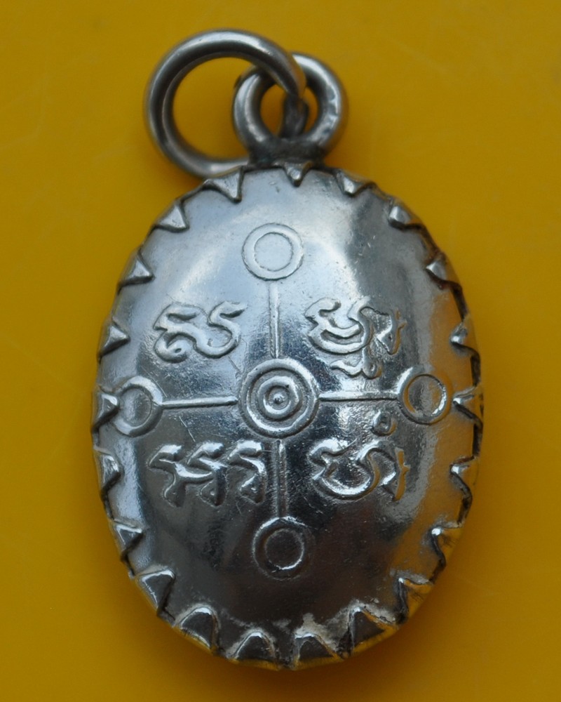 ล็อกเกต หลวงพ่อสด วัดปากน้ำ