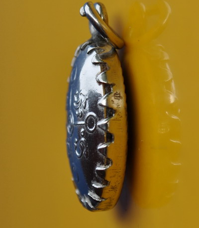 ล็อกเกต หลวงพ่อสด วัดปากน้ำ