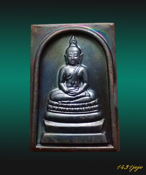 เหรียญสมเด็จพระพุทธนวมหาราชายุจฉับปริวัตนมงคล ในหลวงครบ 6 รอบ ปี2542 พระบรมราชินีนาถ เสด็จฯแทนพระองค