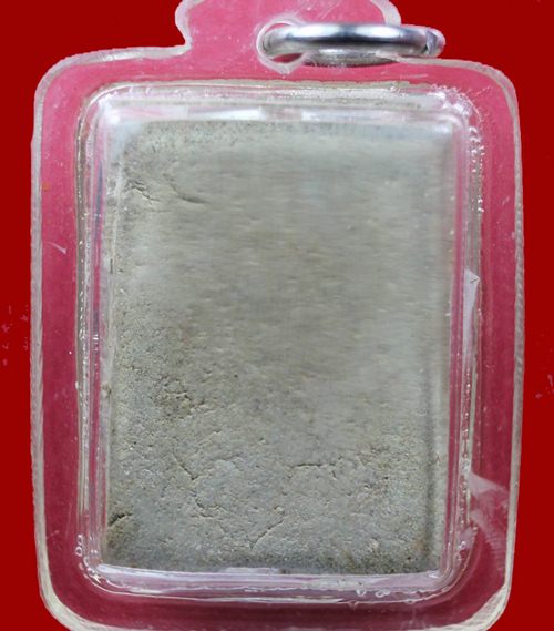 พระผงวัดบางด้วน พิมพ์ทรงนก หรือ พระสมเด็จนกคุ้ม หลวงปู่เผือก ปี 2493 พร้อมบัตรรับรอง