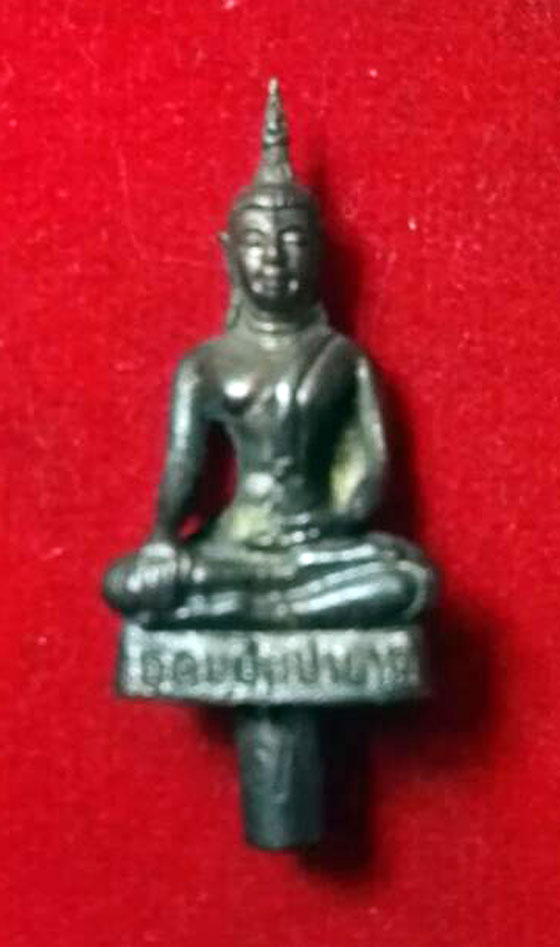 พระยอดธง หลวงพ่อเปิ่น วัดบางพระ เนื้อนวะ