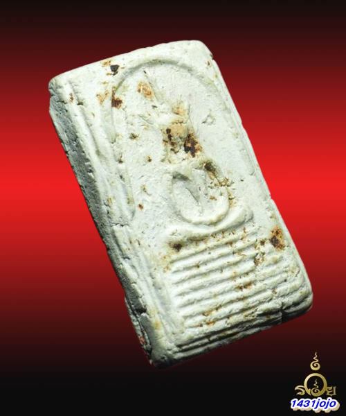 พระสมเด็จพิมพ์ 7 ชั้นหูบายศรี พระครูสุพจน์ วัดสุทัศน์ รุ่นอินโดจีน ปี2484 