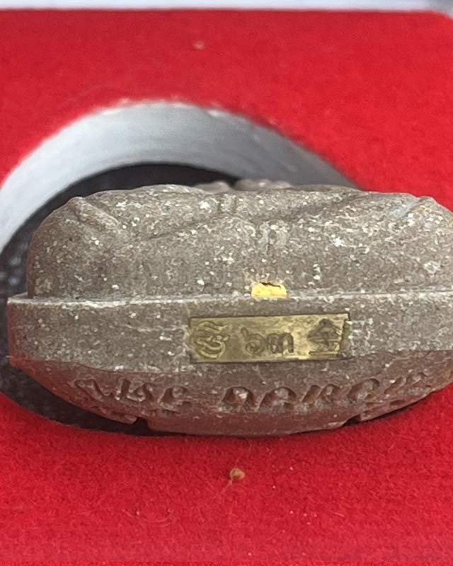 หลวงพ่อทอง สุทธสีโล วัดบ้านไร่ นครราชสีมา เหรียญรุ่น พระปิดตา ปลดหนี้ ของขวัญ