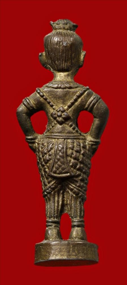 กุมารทอง